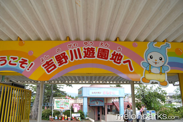 2011-07-14-02