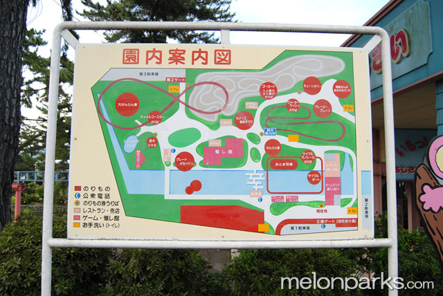 2011-07-14-03