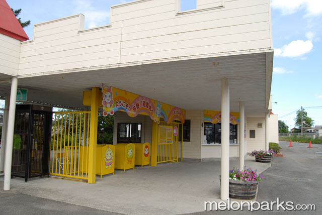 2011-07-14-48