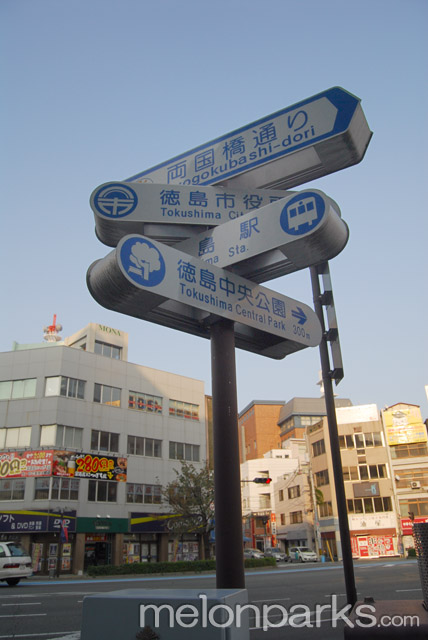2012-01-12-17