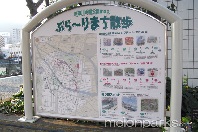 2012-01-12-20