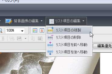 2012-10-23-03